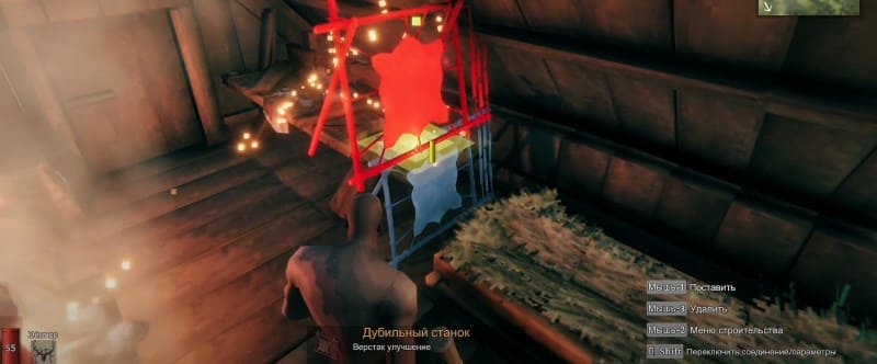 Создание дубильного станка