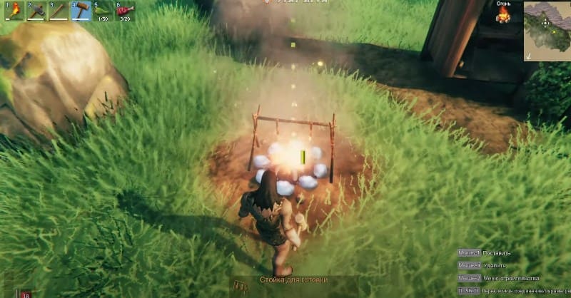 Стойка для готовки