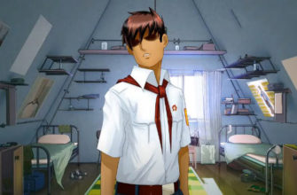 Странный пионер