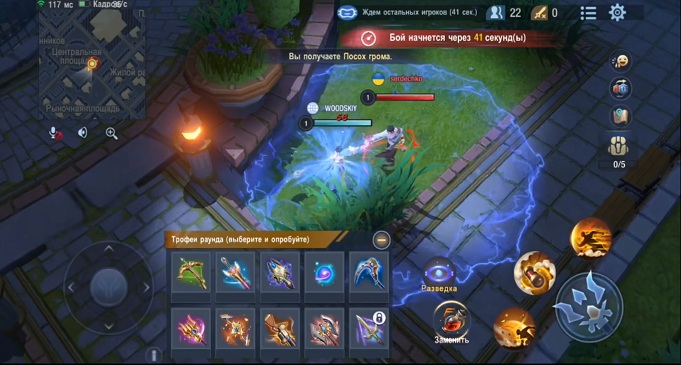 Игры про выживание на Андроид