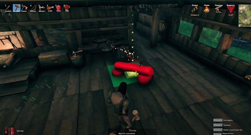 Тесло для улучшения верстака