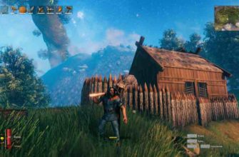 Valheim - как увеличить инвентарь?