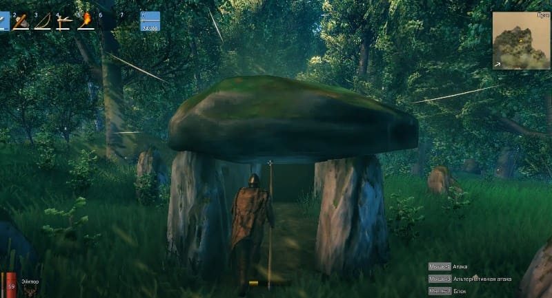 Вход в пещеру