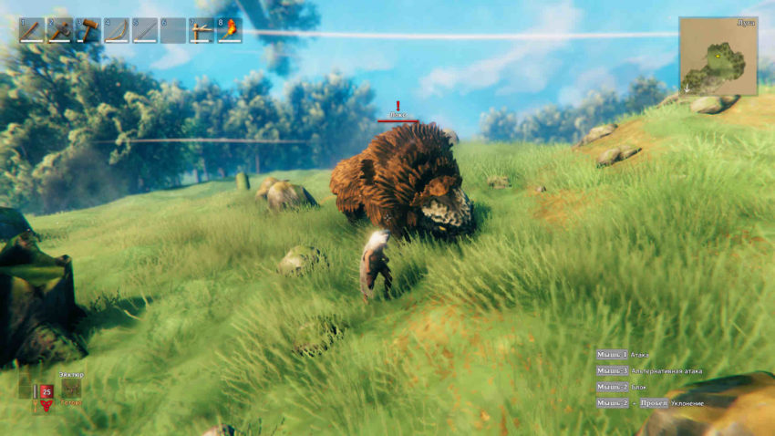 Как убить быкозавра в игре Valheim 