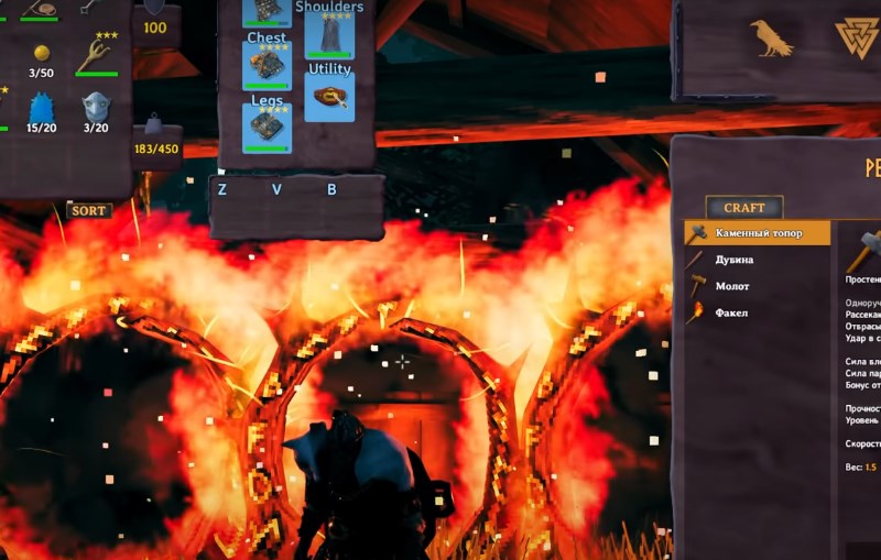 Дополнительные слоты в EquipmentAndQuickSlots