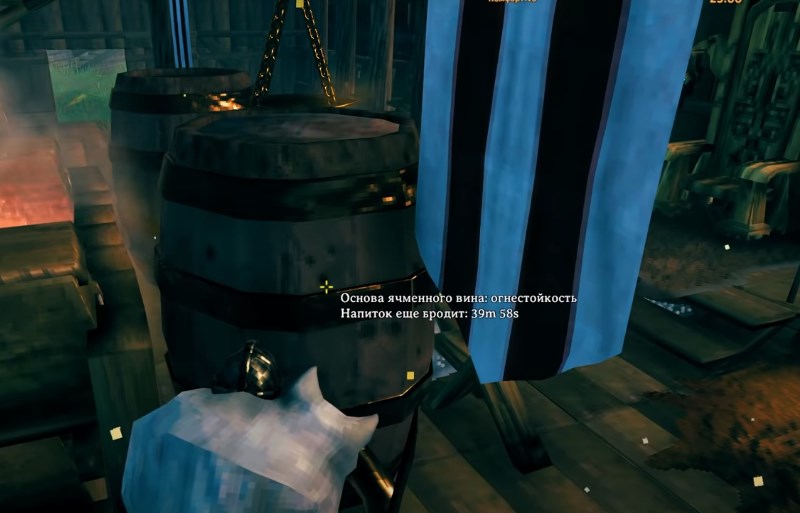 FermenterPercentage для приготовления медовухи