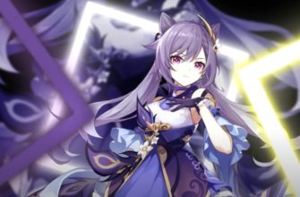 Гайд Genshin Impact - Кэ Цин лучшая сборка