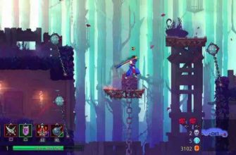 Где найти ключи садовника в Dead Cells