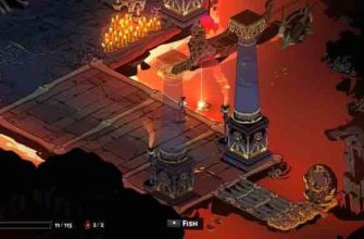 Hades как рыбачить в игре