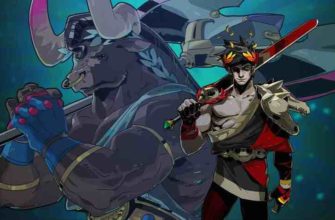 Hades кровь титана как использовать?