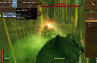 Как призвать Массу костей в Valheim