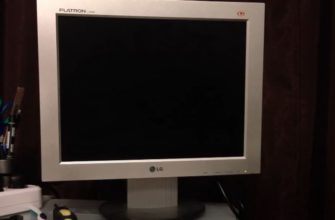 Как разбудить компьютер из спящего режима