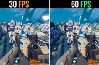 Как узнать FPS в видеоиграх? ТОП-5 популярных приложений для отслеживания фреймрейта