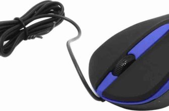 Как выбрать проводную мышь для компьютера (ноутбука)