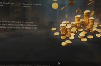 Какими бывают донаты, что это такое в играх?