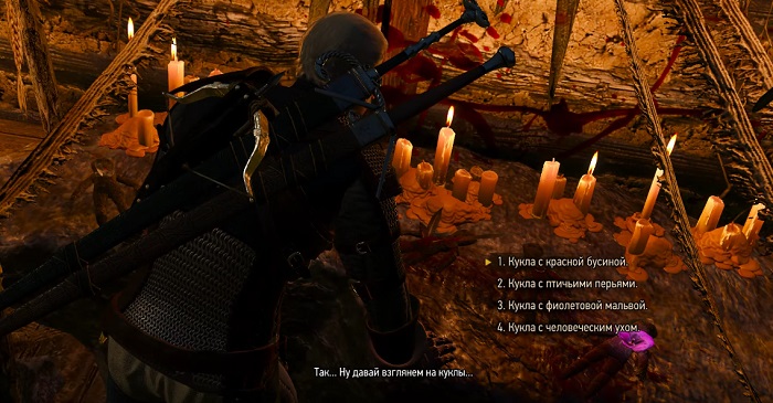 Какую куклу выбрать, какая кукла Анны в Ведьмак 3