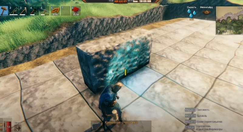 Каменная стена 4х2