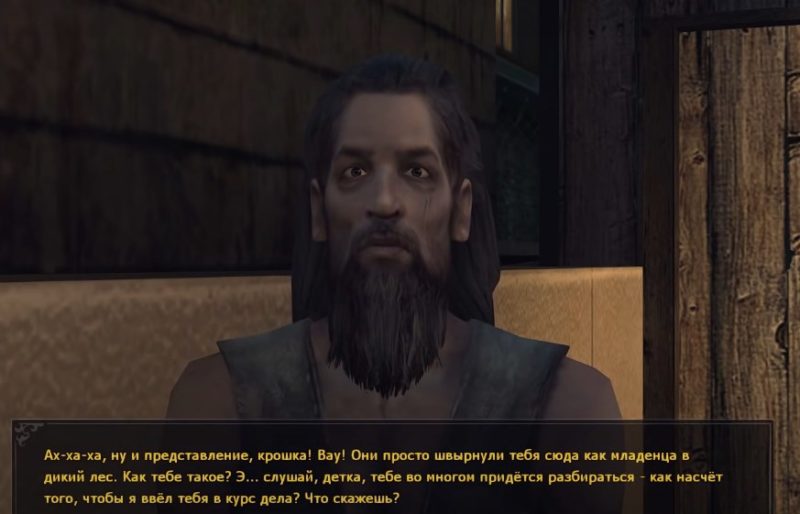 Квесты в VTMB1