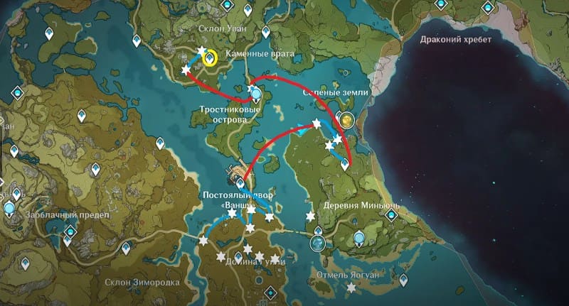 Маршрут сбора слизи в ЛиЮэ