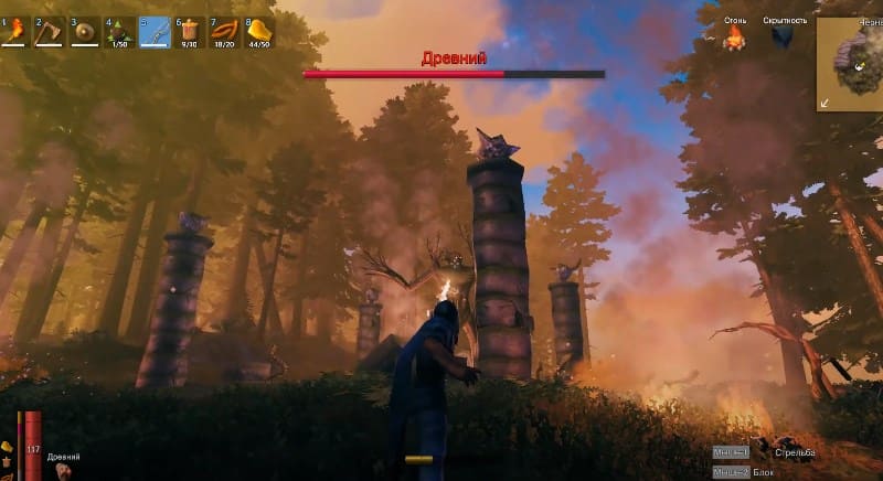 Обстрел Древнего огненными стрелами