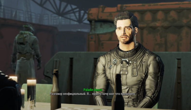 Паладин Дэнс