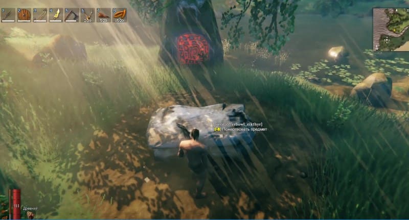 Призыв оленя в Вальхейме