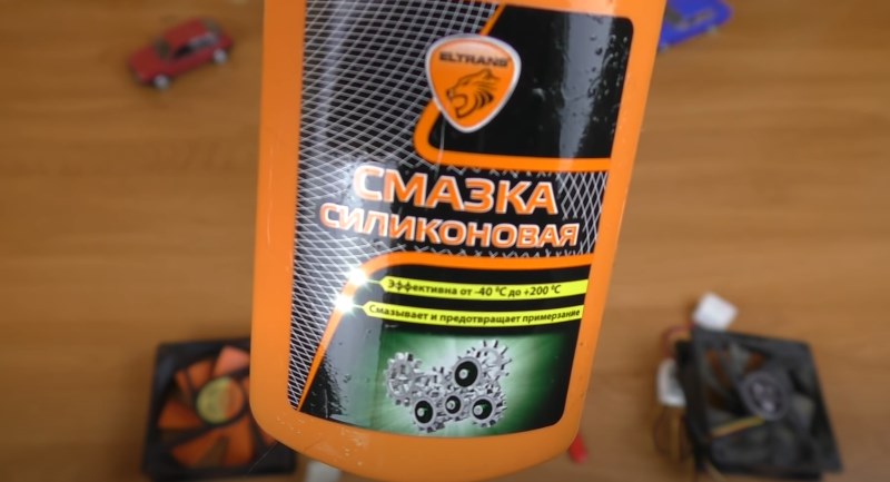Силиконовая смазка для кулера