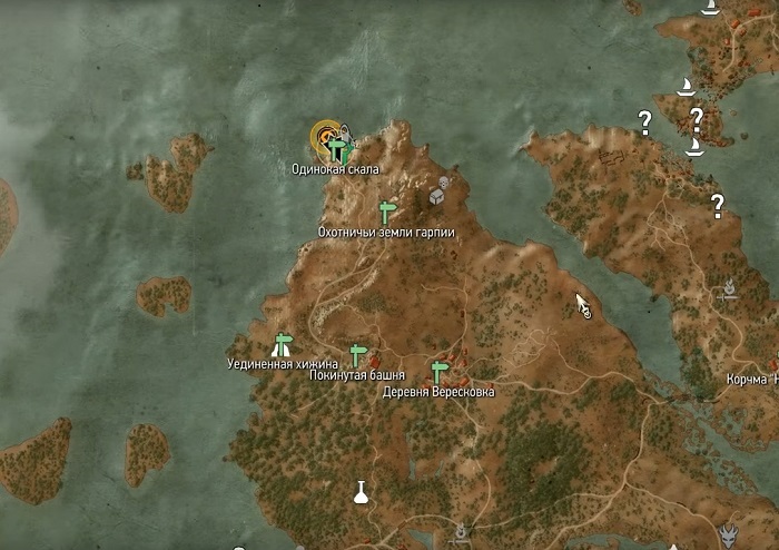 Одинокая скала Ведьмак 3: как опустить мост?