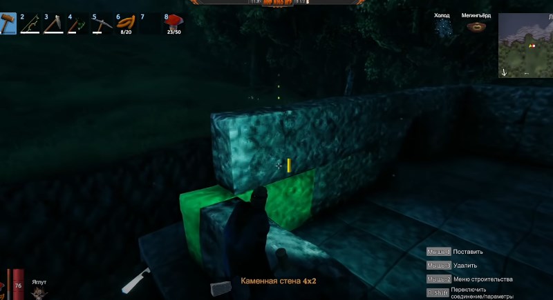 Способы укладки блоков