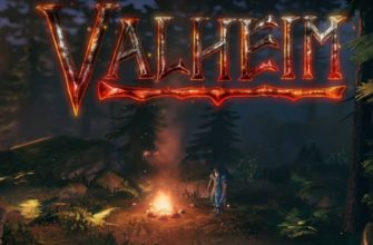 Valheim - как поставить костер в доме?