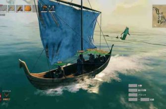 Valheim - как построить корабль?