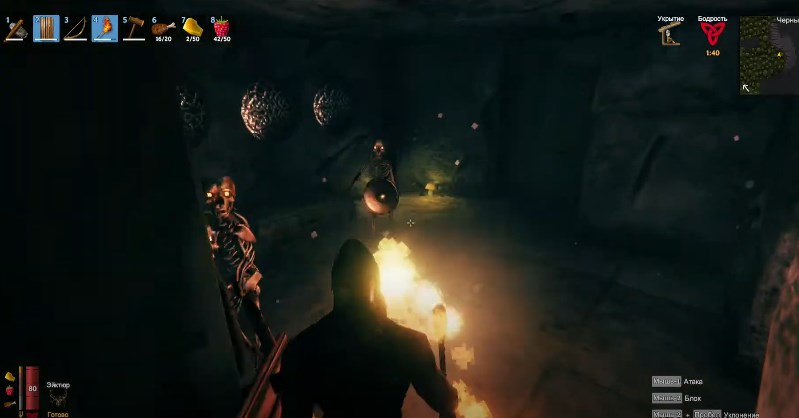 Зачистка катакомб от скелетов