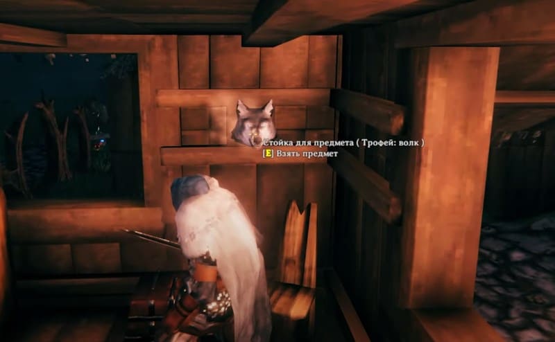 Закрепление предмета на стойке