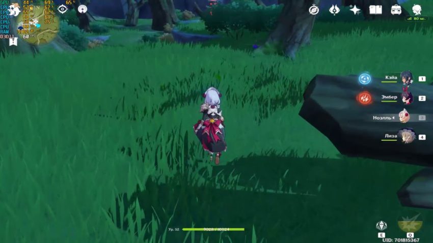 Genshin Impact - где можно отыскать ягоды Волчий Крюк?