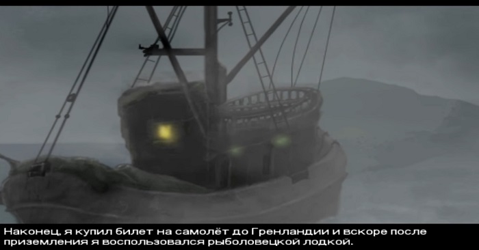 Серия игр Penumbra – все игры серии по порядку выхода