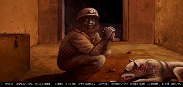 Серия игр Penumbra – все игры серии по порядку выхода