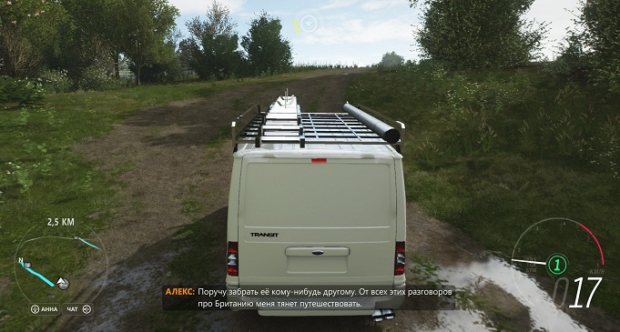 Лучшие одиночные игры на ПК последнего десятилетия - во что поиграть на ПК