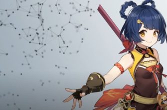 Гайд Genshin Impact - Сян Лин