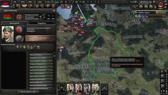 Лучшие одиночные игры на ПК последнего десятилетия - во что поиграть на ПК