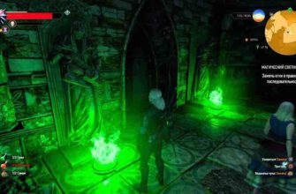 «Магический светильник» в Ведьмак 3 — Зажечь огни в правильном порядке