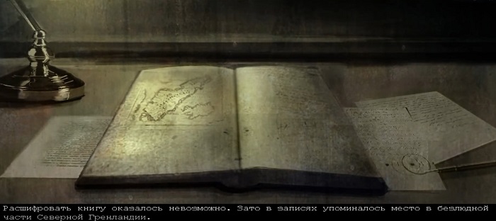 Серия игр Penumbra – все игры серии по порядку выхода