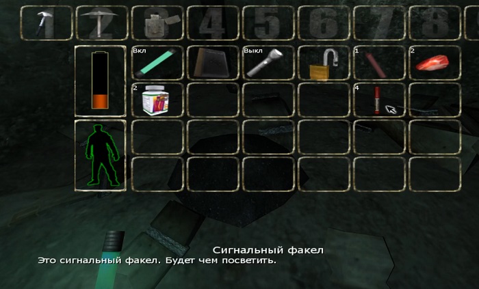 Серия игр Penumbra – все игры серии по порядку выхода