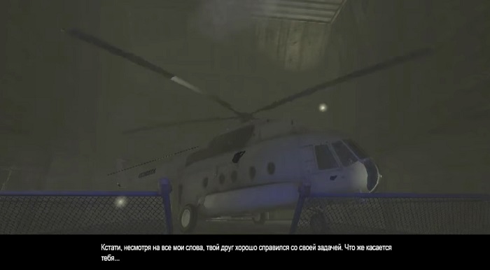 Серия игр Penumbra – все игры серии по порядку выхода