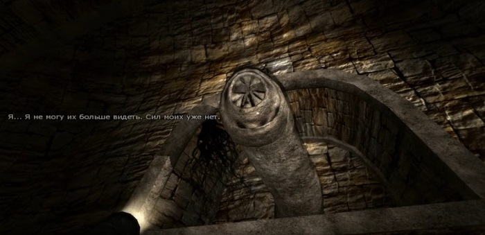 Серия игр Penumbra – все игры серии по порядку выхода