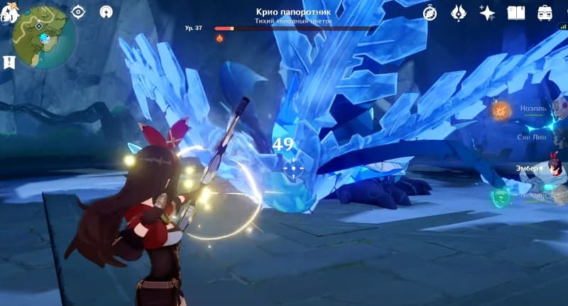 Сражение с крио-папортником для получения ядер инея