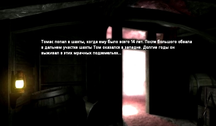 Серия игр Penumbra – все игры серии по порядку выхода