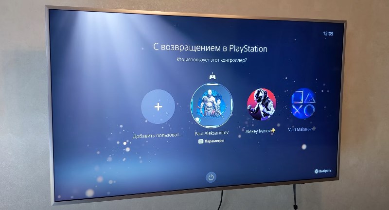 Учетная запись PlayStation