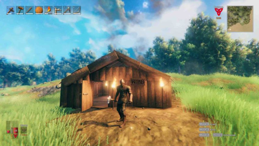 Valheim - как сохраниться в игре?