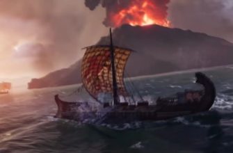 Assassin’s Сreed: Odyssey Кузница Гефеста