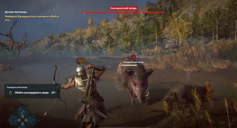 Битва с Калидонским вепрем